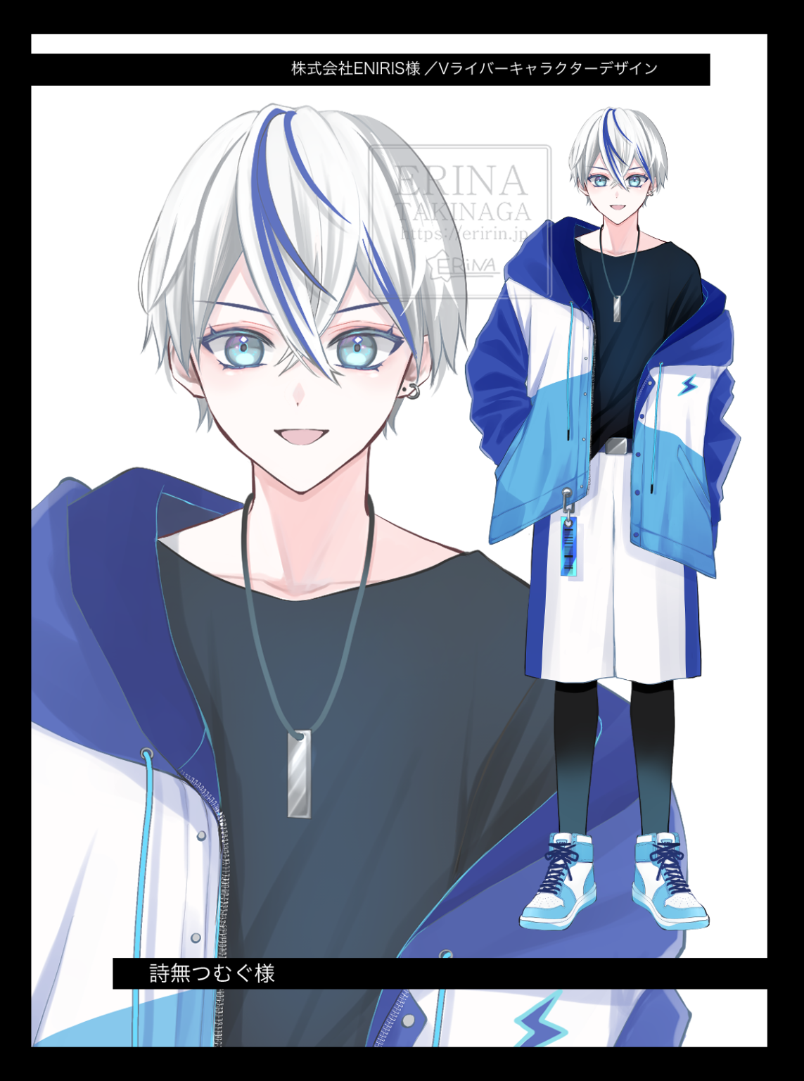 Vtuber 立ち絵　イラストレーター　イリアム立ち絵