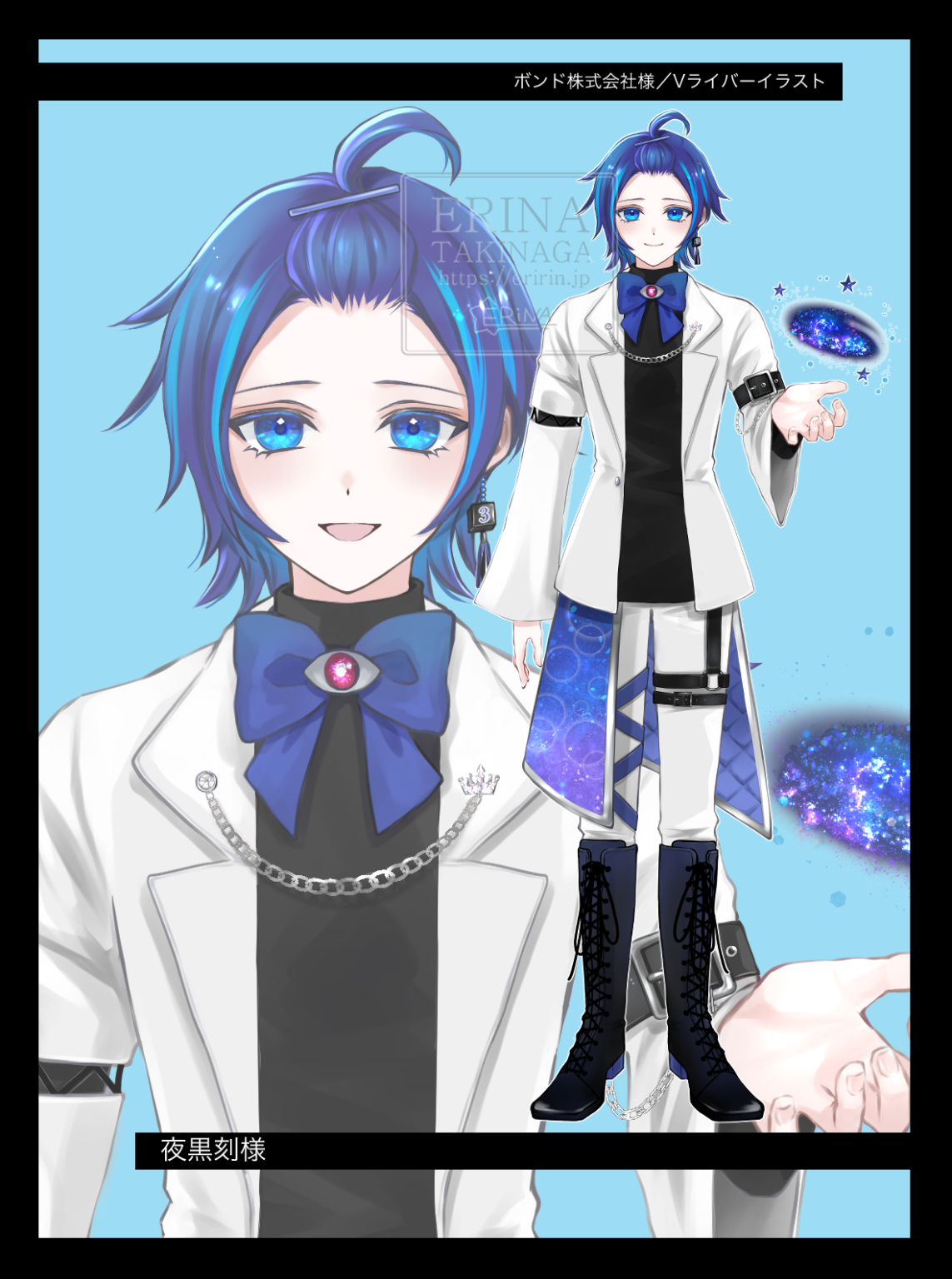 Vtuber 立ち絵　イラストレーター　イリアム立ち絵